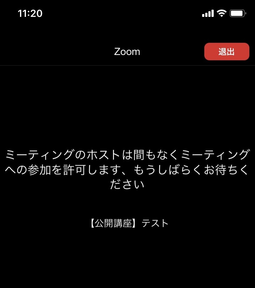 zoomsp1